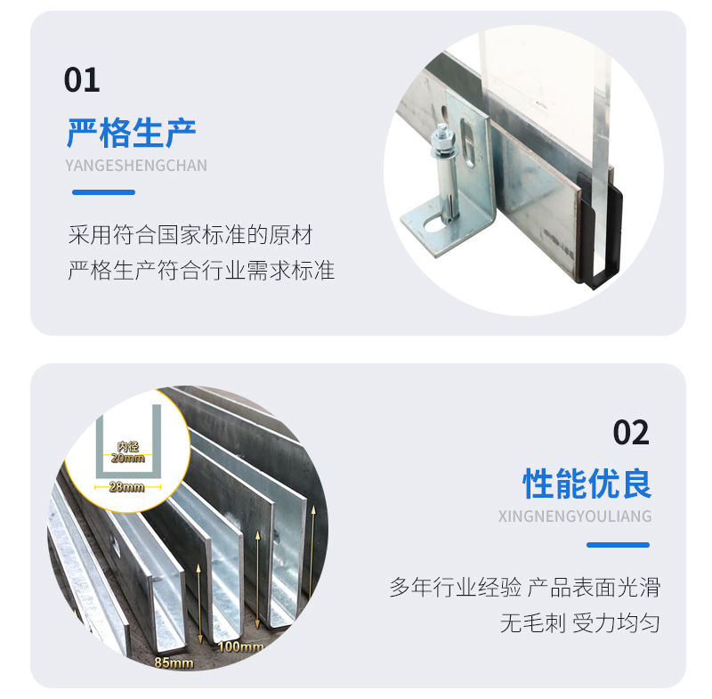 长武幕墙钢板折弯件